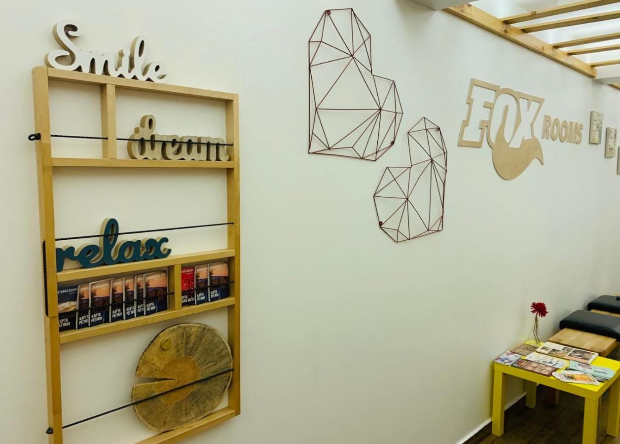 Апарт-отели Fox Rooms Aparthotel Стара-Загора-18